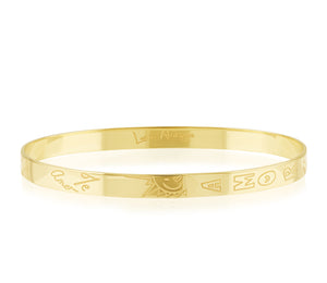 5 mm Love Languages Bracelet